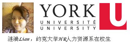 Lian_Logo_York.JPG
