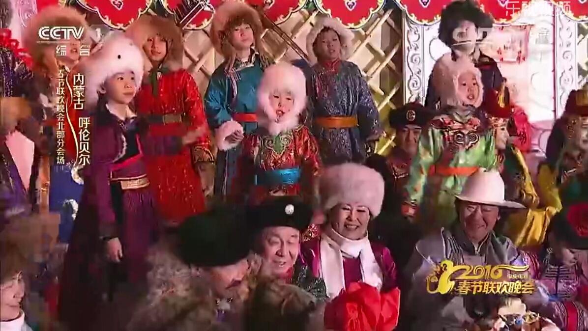 内蒙古春节2.jpeg