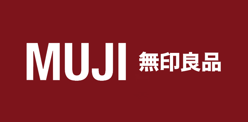 muji-usa-logo.jpg