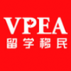 VPEA留学移民