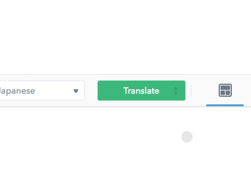 translate-button-expand.gif