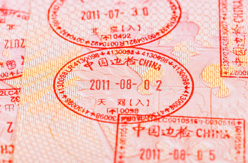 在护照的中国签证图章-31546127.jpg