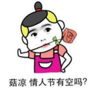 WeChat_Screenshot_20180207143951.png