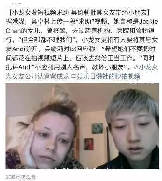 WeChat_Screenshot_20180513135756.png