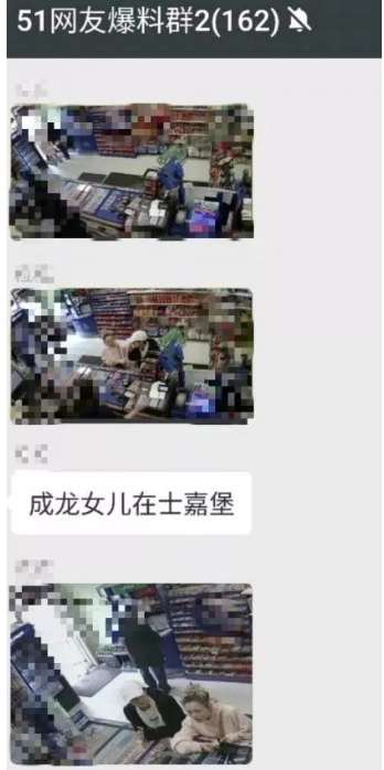 WeChat_Screenshot_20180513135751.png