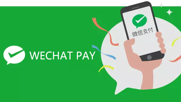 wechat-pay.png