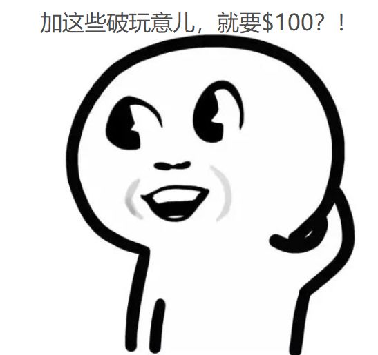 WeChat_Image_20180817134538.jpg