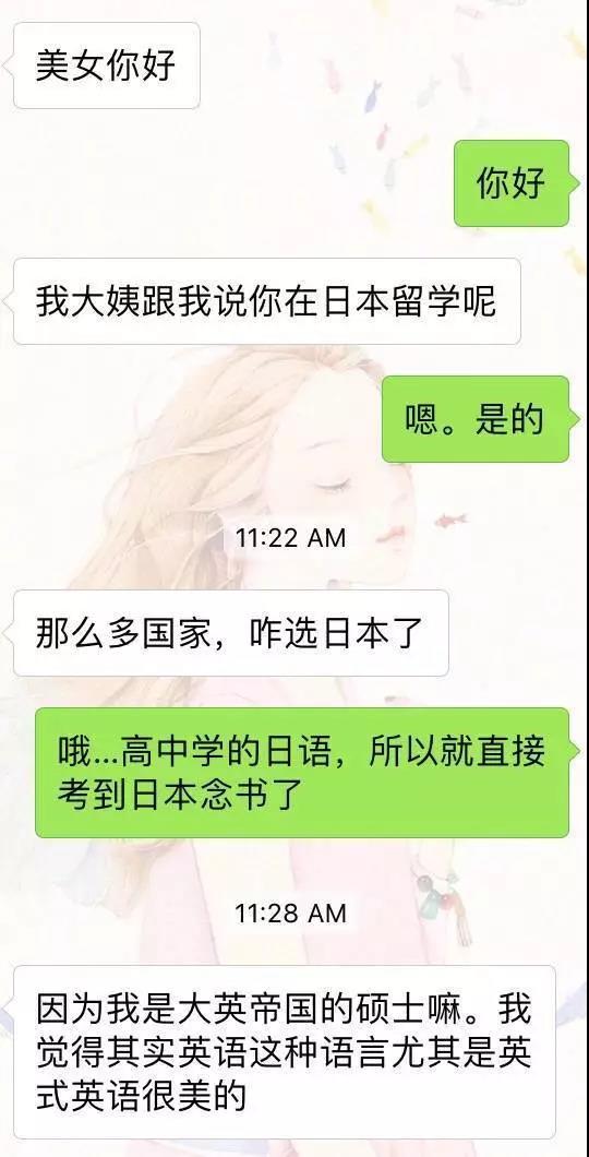 WeChat_Image_20180823140846.jpg
