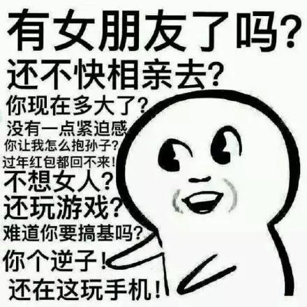 WeChat_Image_20180823140801.jpg