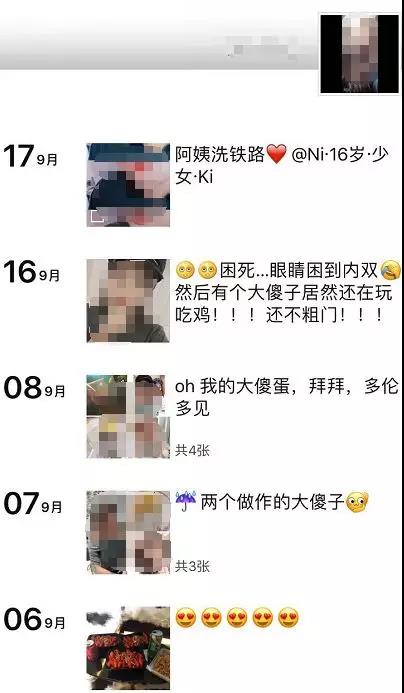 WeChat_Image_20181011150321.jpg