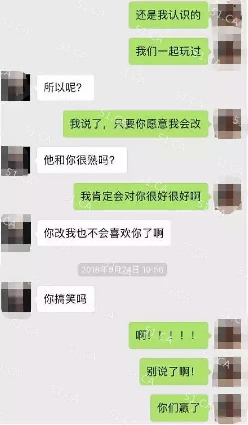 WeChat_Image_20181012143010.jpg