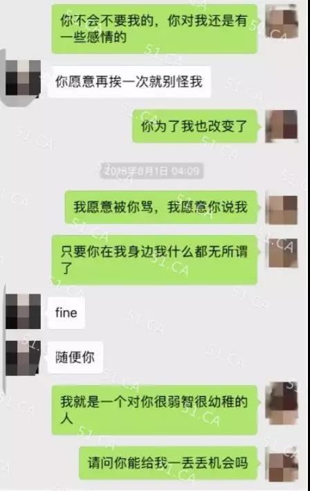 WeChat_Image_20181012142915.jpg