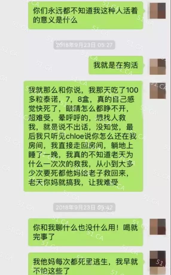 WeChat_Image_20181012142950.jpg