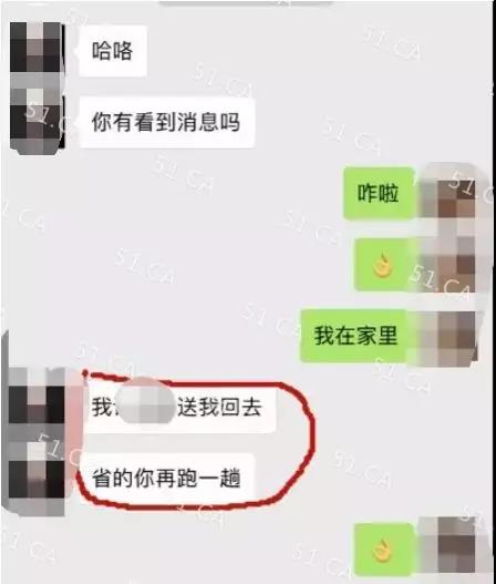 WeChat_Image_20181012142926.jpg