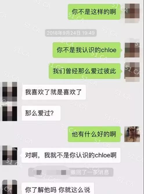 WeChat_Image_20181012143001.jpg