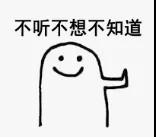 WeChat_Image_20181113154631.jpg