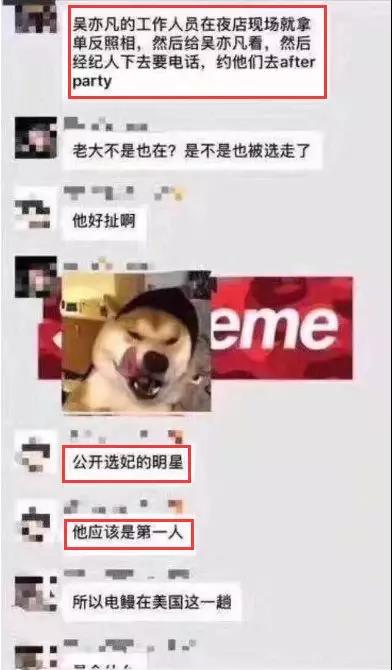 WeChat_Image_20181114141128.jpg