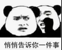 WeChat_Image_20181115164321.jpg