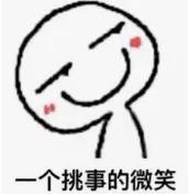 WeChat_Image_20181115164414.jpg