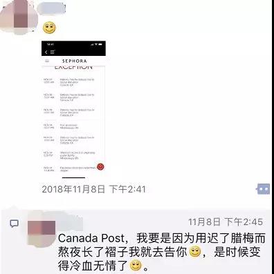 WeChat_Image_20181119161749.jpg