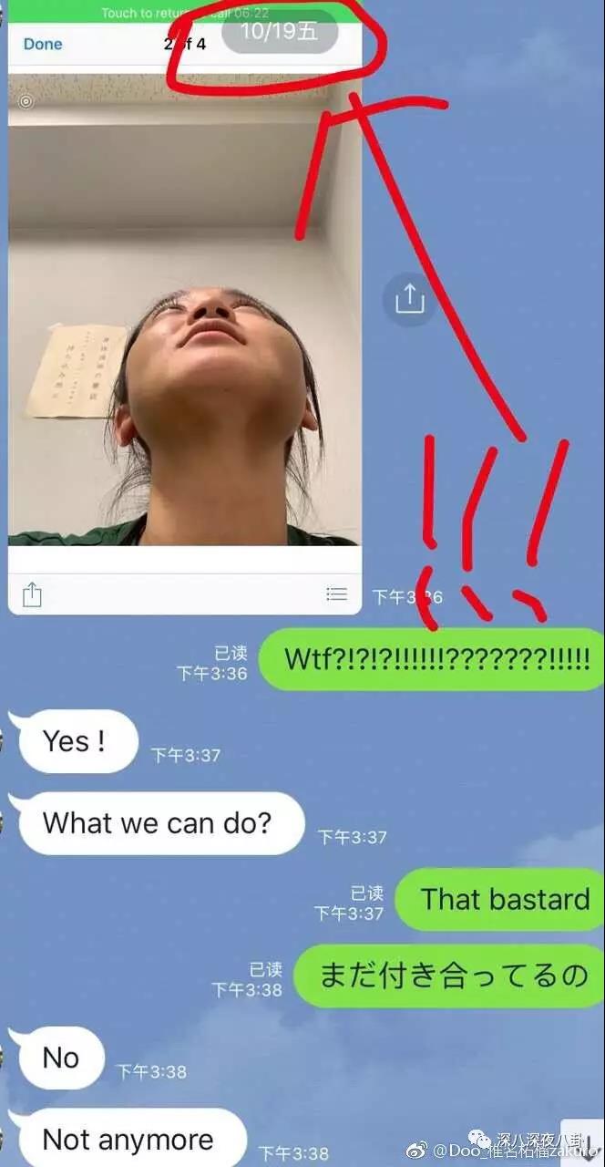 WeChat_Image_20181123151017.jpg