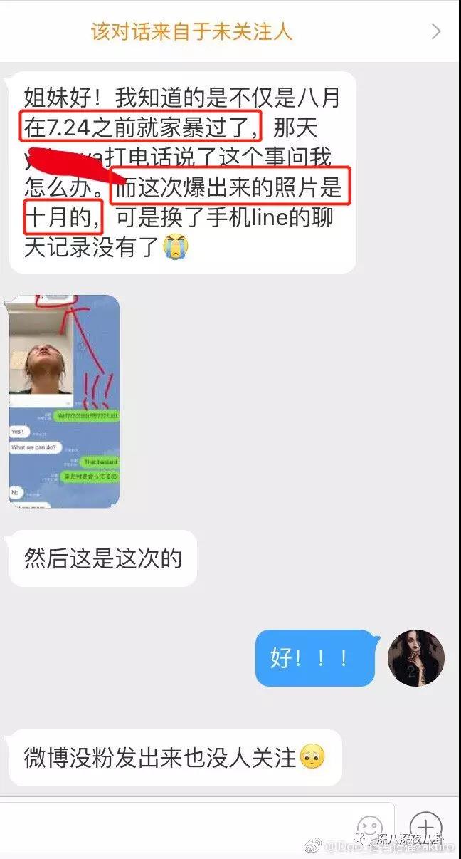 WeChat_Image_20181123151021.jpg