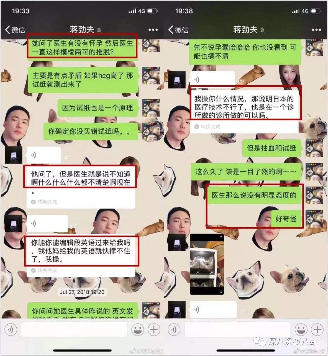 WeChat_Image_20181123151212.jpg