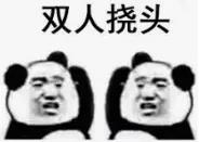 WeChat_Image_20181123140851.jpg