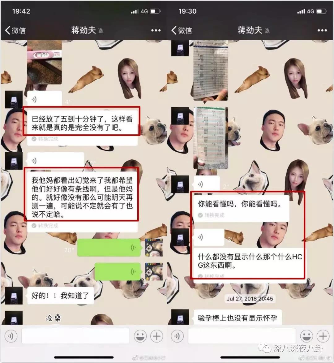 WeChat_Image_20181123151207.jpg