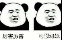 WeChat_Image_20181127105343.jpg