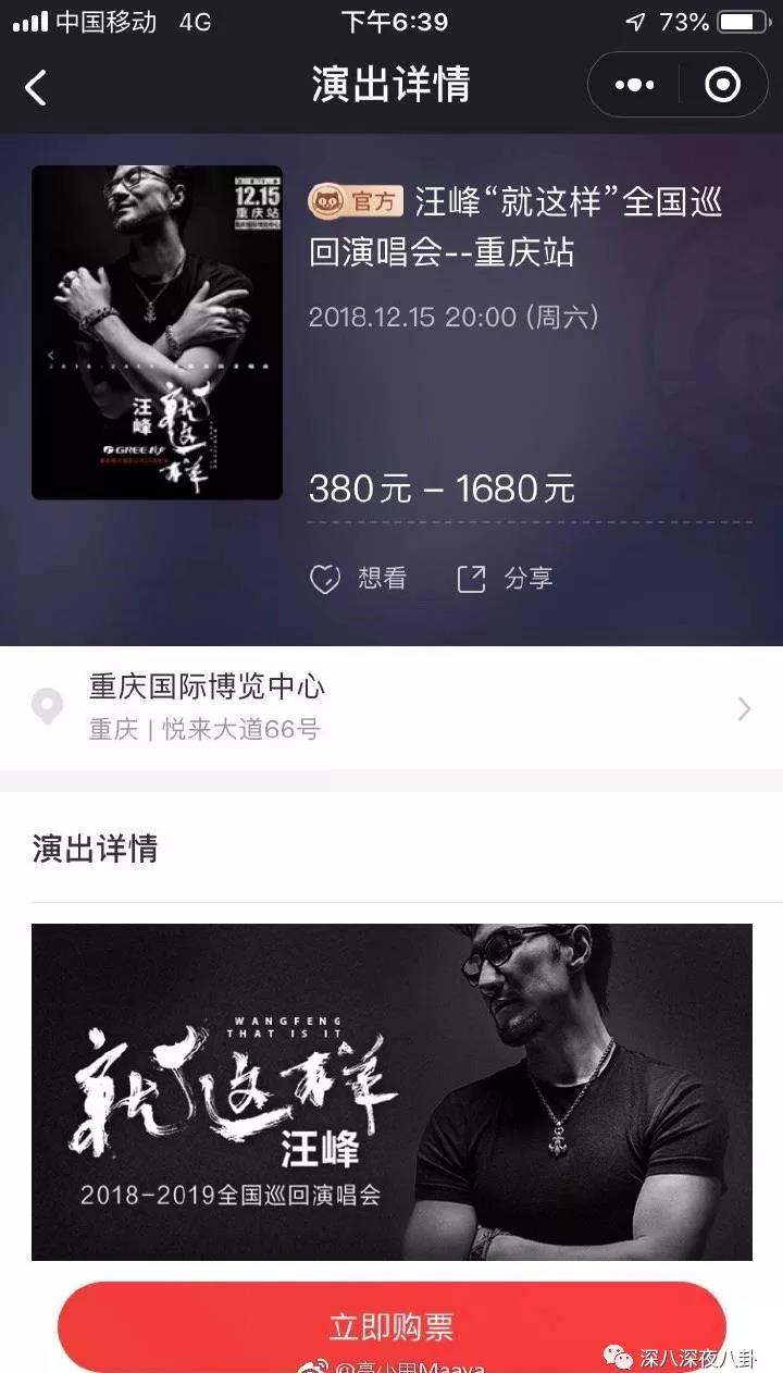 WeChat_Image_20181204142610.jpg