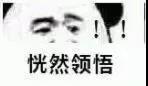 WeChat_Image_20181204095050.jpg