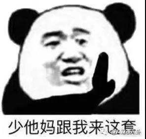 WeChat_Image_20181204114034.jpg
