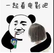 WeChat_Image_20181219165637.jpg