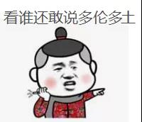 WeChat_Image_20181219165706.jpg