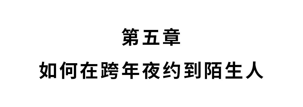 WeChat_Image_20181231141447.jpg