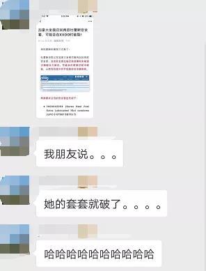 WeChat_Image_20190102115006.jpg