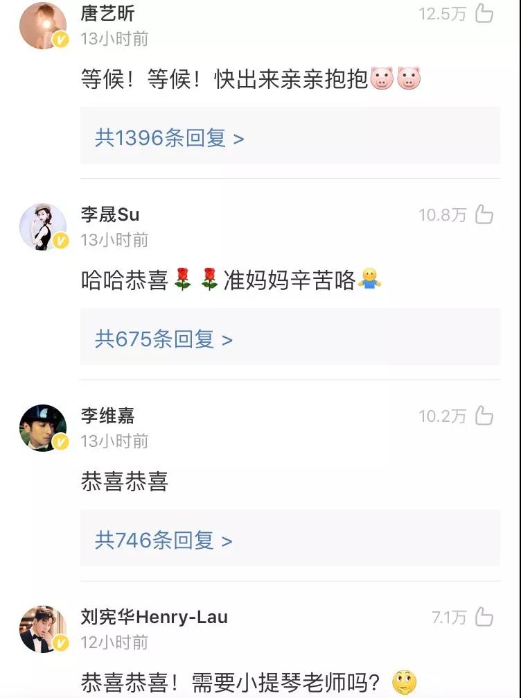 WeChat_Image_20190102113524.jpg