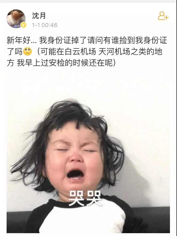 WeChat_Image_20190102113518.jpg