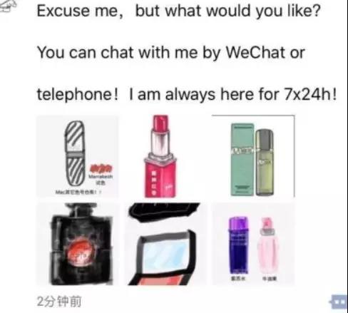 WeChat_Image_20190103113024.jpg