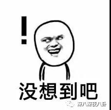 WeChat_Image_20190103105934.jpg