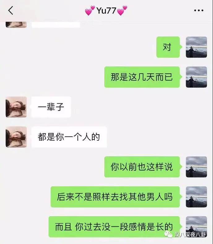 WeChat_Image_20190107132217.jpg