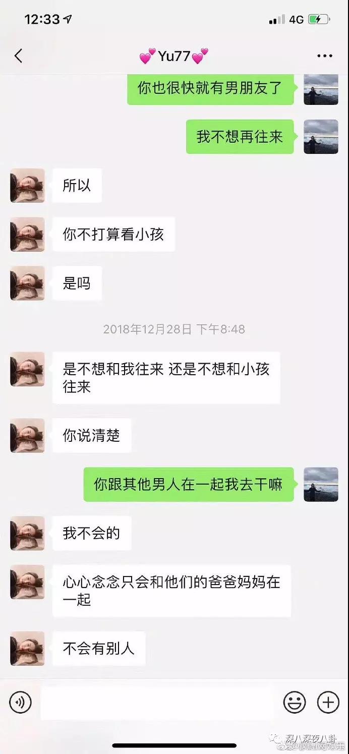 WeChat_Image_20190107132207.jpg