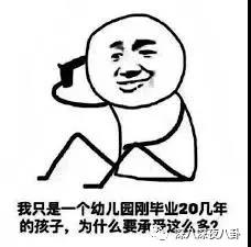 WeChat_Image_20190108102932.jpg