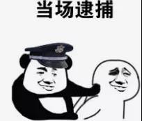 WeChat_Image_20190111164802.jpg