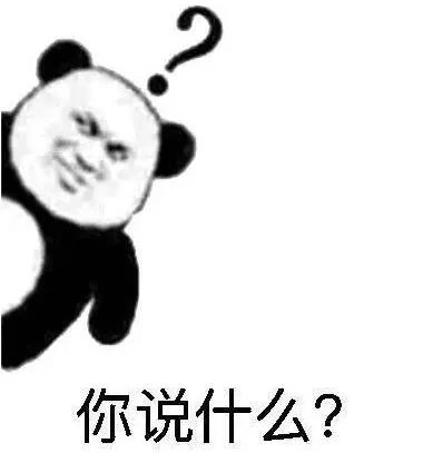 WeChat_Image_20190114112748.jpg