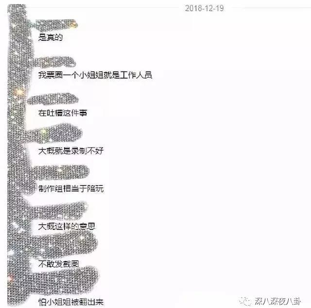 WeChat_Image_20190115111845.jpg