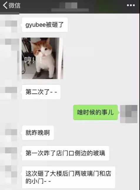 WeChat_Image_20190117095747.jpg