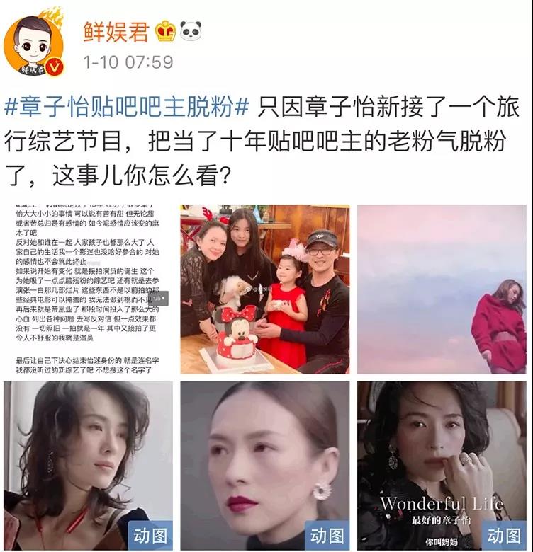 WeChat_Image_20190117101821.jpg