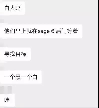 WeChat_Image_20190131095007.jpg